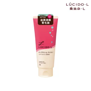 【LUCIDO-L樂絲朵-L】保濕整髮造型乳150g