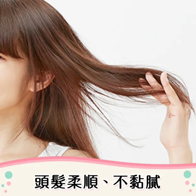 【LUCIDO-L 樂絲朵-L】保濕整髮造型乳超值3入組(150g*3)