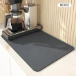 【JOCIYO】2入素色 咖啡機餐具瀝水墊 餐桌吸水墊(40x30cm)