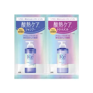【LUCIDO-L 樂絲朵-L】酸熱瞬活洗潤體驗包(洗髮精10ml+潤髮乳10g)