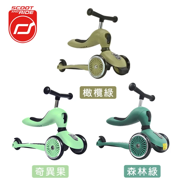 Scoot&RideScoot&Ride Kick1 Cool飛滑步車/滑板車(綠色限定款)