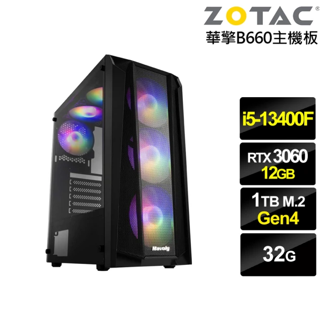 NVIDIANVIDIA i5十核GeForce RTX 3060{聖戰伯爵}電競電腦(i5-13400F/華擎B660/32G/1TB)
