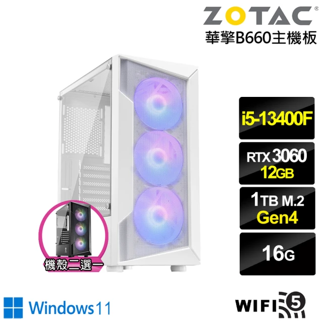 NVIDIA i5十核GeForce RTX 4060 Wi