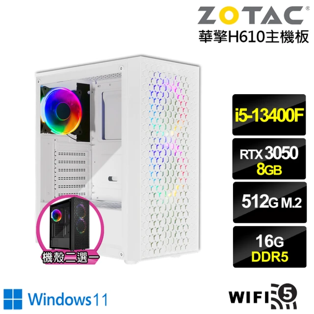 NVIDIA i5十核GeForce RTX 3050 Win11{聖戰英雄W}電競電腦(i5-13400F/華擎H610/16G/512G)