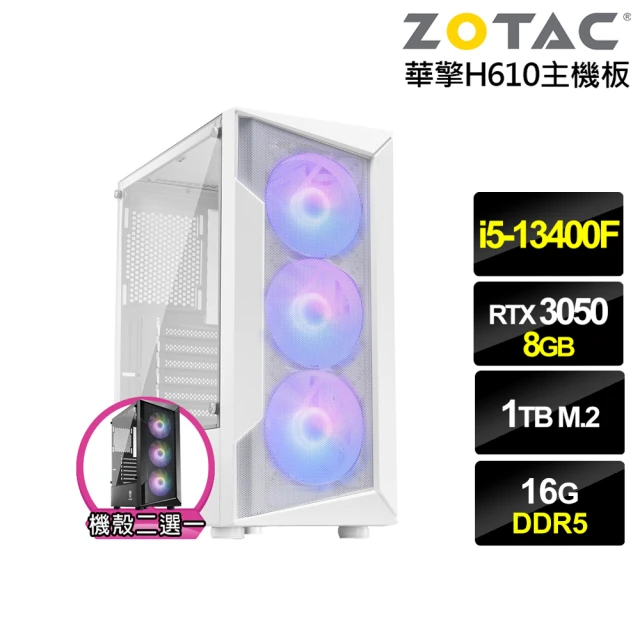 NVIDIA i5十核GeForce RTX 3050{聖戰