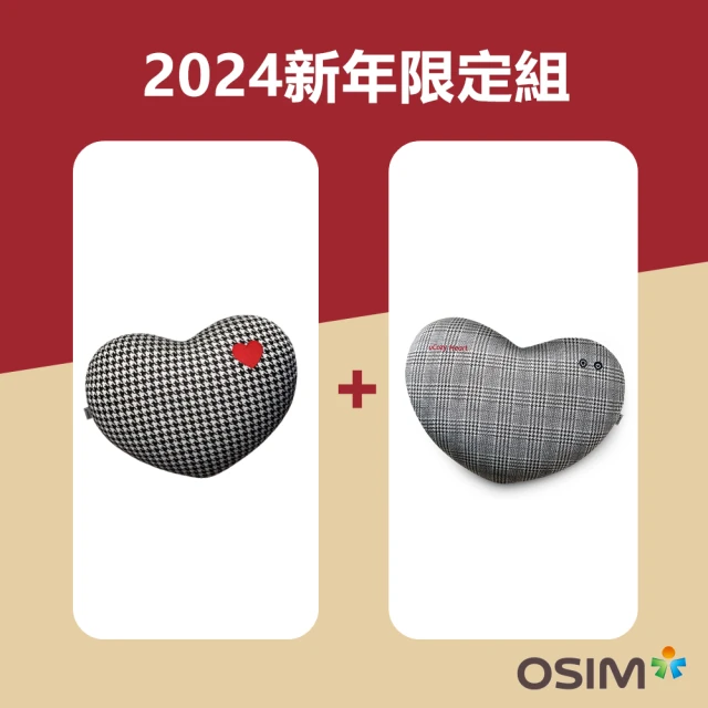 OSIM 無線3D巧摩枕+智能亮眼舒 獨家組合OS-2222