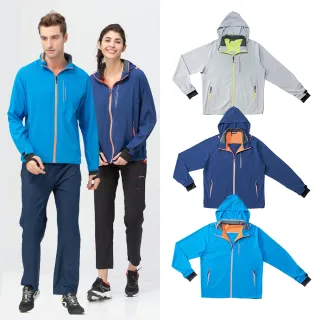 【SASAKI】高彈力夜間反光功能單層夾克-附隱藏式帽子-男-三色任選