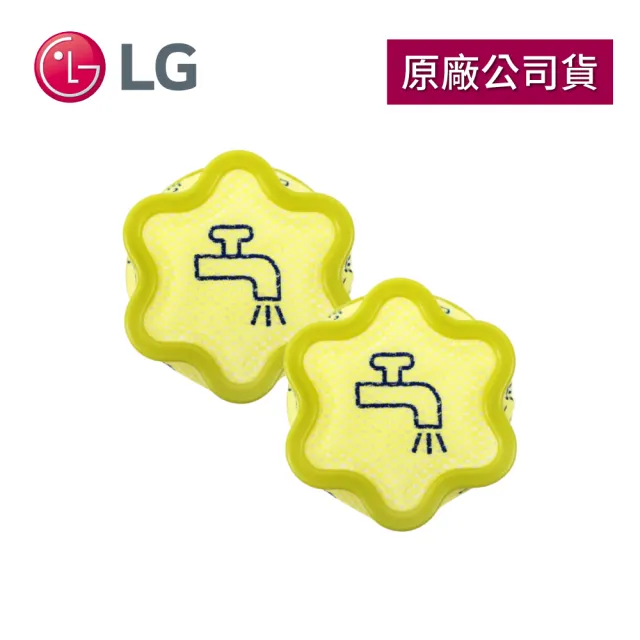 【LG 樂金】A9+前置濾網-2入組(A9無線吸塵器適用)