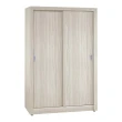【Hampton 漢汀堡】艾瑪爾系列白梣木4×7尺拉門衣櫥(衣櫥/衣櫃/滑門衣櫃)