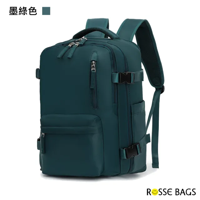 【Rosse Bags】輕盈細膩尼龍布防潑水電腦雙肩包(現+預  墨綠色／卡其色／淺綠色／紫色)
