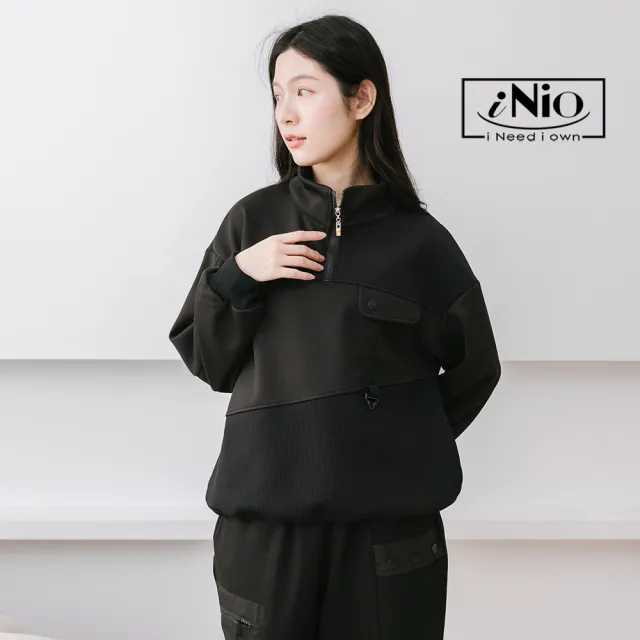 【iNio 衣著美學】長袖上衣 冬新品 現貨 拉鍊立領 拼接 束口 長袖棉T(CCW1621)