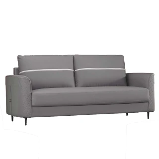 【Hampton 漢汀堡】艾丹皮製三人沙發(沙發/三人沙發/皮沙發)