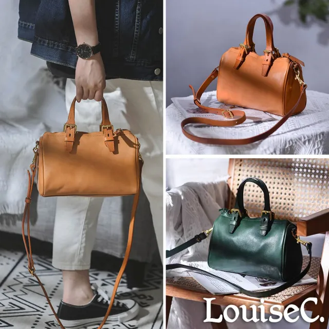 【LouiseC.】雙11 Tree House 植鞣革牛皮手提斜背波士頓真皮包-2色(真皮包包 GK1099)