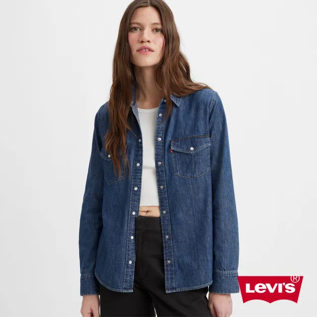 【LEVIS 官方旗艦】女款 西部牛仔襯衫 / 精工深藍色水洗 / 龐克特色鉚釘 人氣新品 16786-0016
