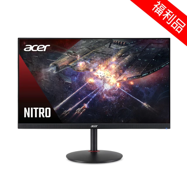 Acer 宏碁 福利品 XV272U V 27型Nitro 2K 170Hz HDR廣視角電競螢幕