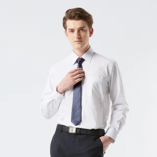 【ROBERTA 諾貝達】男裝 白色商務長袖襯衫-細緻素雅淺灰色條紋(標準版)