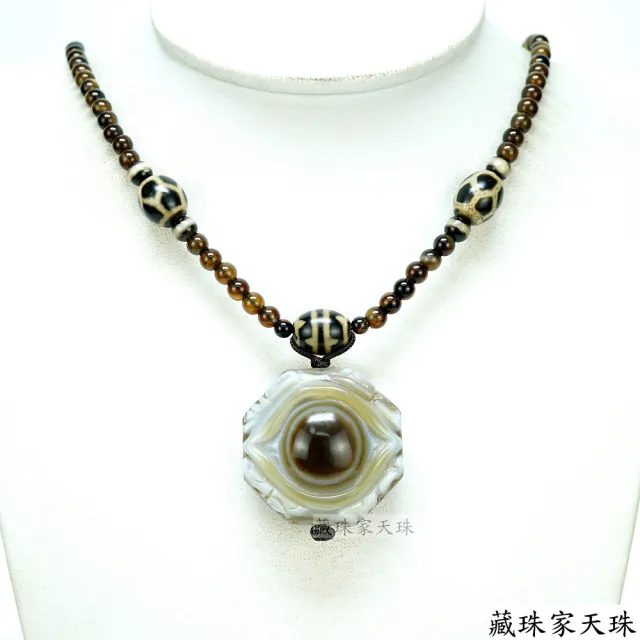 【藏珠家】精品級39mm財咒天眼+兩儀八卦天珠項鍊