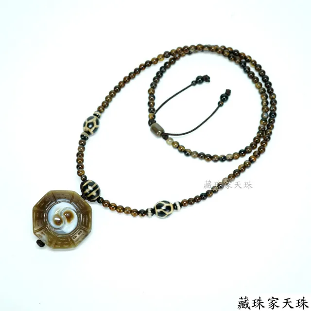 【藏珠家】精品級39mm財咒天眼+兩儀八卦天珠項鍊