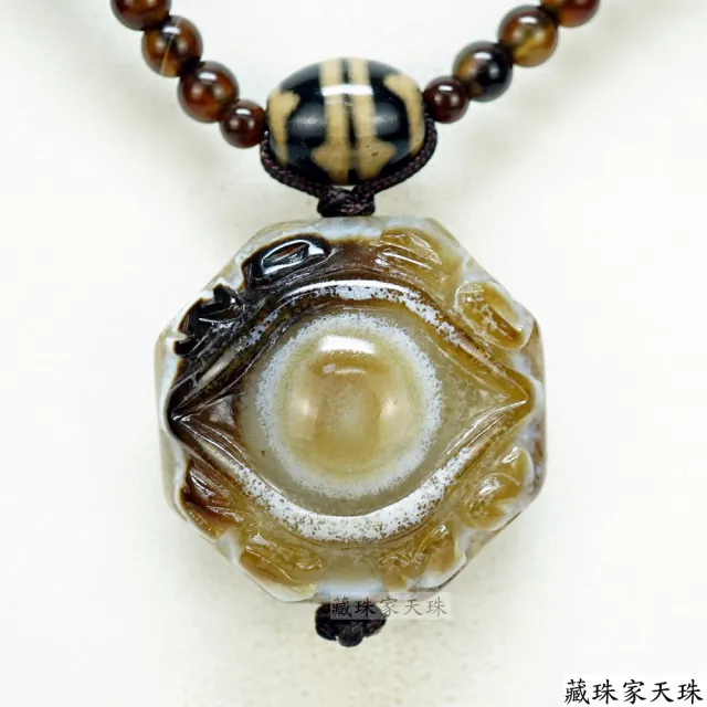 【藏珠家】精品33mm財咒天眼+兩儀八卦天珠項鍊
