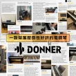 【Donner】DEP-10 標準88鍵電鋼琴／半配重／免費教學／附琴架／DEP10(原廠公司貨 法國DREAM音源 品質保證)