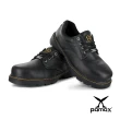 【PAMAX 帕瑪斯】帥氣馬丁安全鞋/工作鞋/新型專利防滑耐磨底(PW15801FEH)
