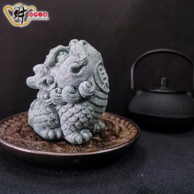 【財神小舖】七星旺財 青砂石麒麟擺件(已開光  招財 開運 銅錢 辦公桌 高雄進寶財神廟)