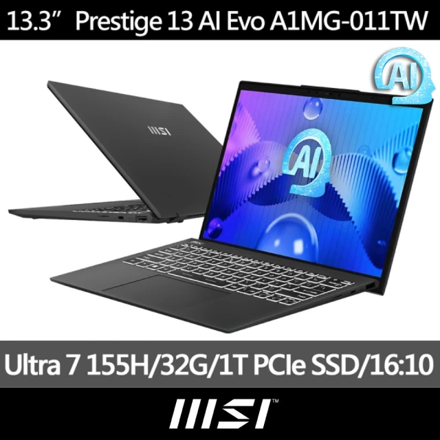 MSI 微星 13吋Ultra7 商務筆電(Prestige 13 AI Evo/Ultra 7 155H/32G/1TB SSD/Win11P/A1MG-011TW)