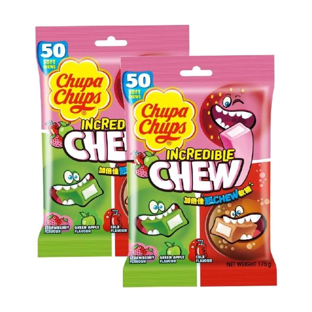 【Chupa Chups 加倍佳】超CHEW軟糖分享包175g x2袋(綜合口味)