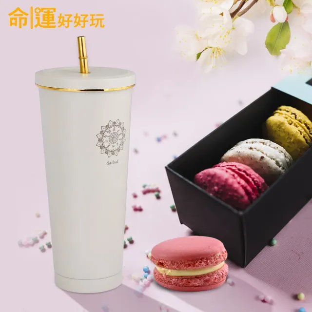 【命運好好玩】招財可可不鏽鋼保冰（溫）杯