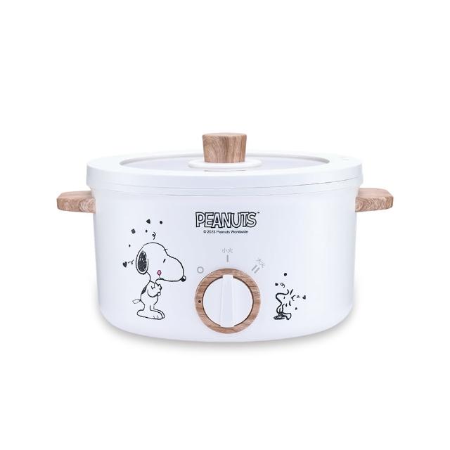 【SNOOPY 史努比】多功能2.7L陶瓷電火鍋SP-HL271A(美食鍋/料理鍋/調理鍋/煎鍋/炒鍋/油炸鍋)