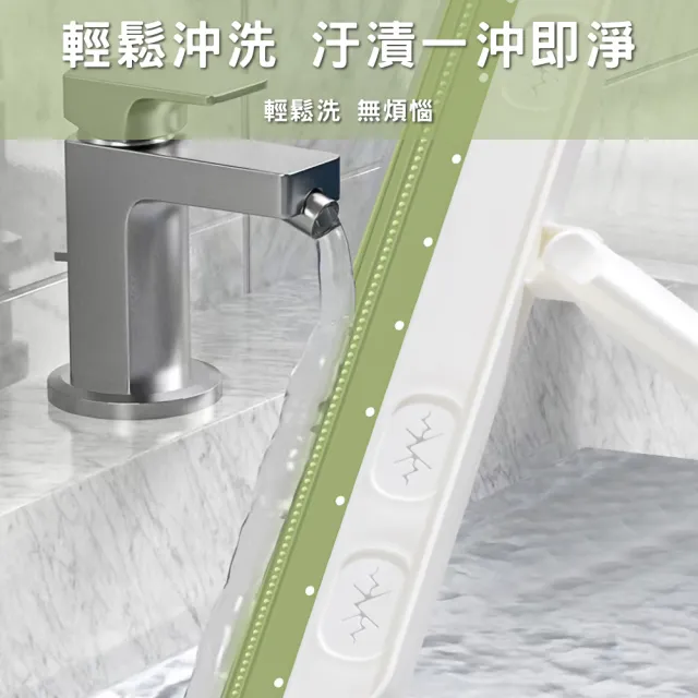 【居家新生活】刮水掃把 MH-370094 魔術設計 乾濕兩用(乾濕掃把 刮水器 地板刮)