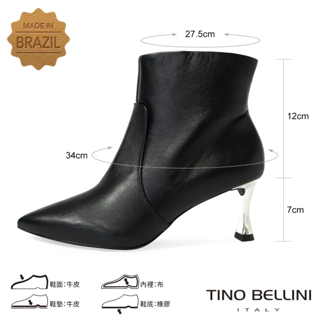 【TINO BELLINI 貝里尼】巴西進口尖頭踝靴FWOV027-1(黑色)