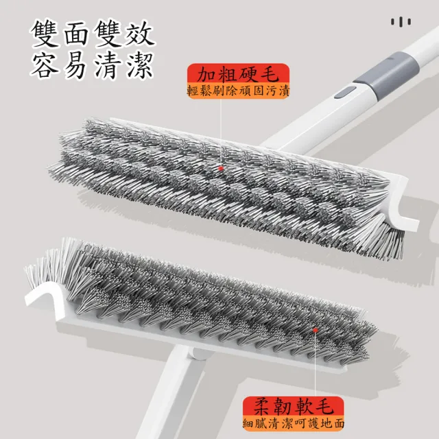 【居家新生活】零死角大V型地板刷 加粗硬毛浴室地板刷(長柄刷 細縫刷 浴室清潔刷)