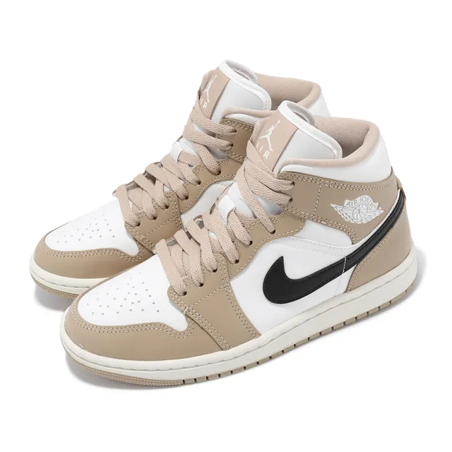 NIKE 耐吉】休閒鞋Air Jordan 1 Mid 女鞋男鞋卡其白奶茶沙色中筒AJ1