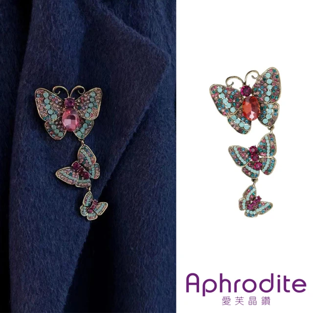 Aphrodite 愛芙晶鑽 鋯石項鍊 單鑽項鍊/透明魚線設