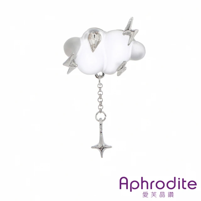 Aphrodite 愛芙晶鑽 滿鑽鑲嵌可愛小兔子造型耳釘(滿