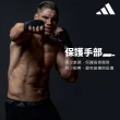 【adidas 愛迪達】拳擊手綁帶-兩入組(拳擊繃帶 纏手帶 泰拳 格鬥 拳擊手套 拳套)