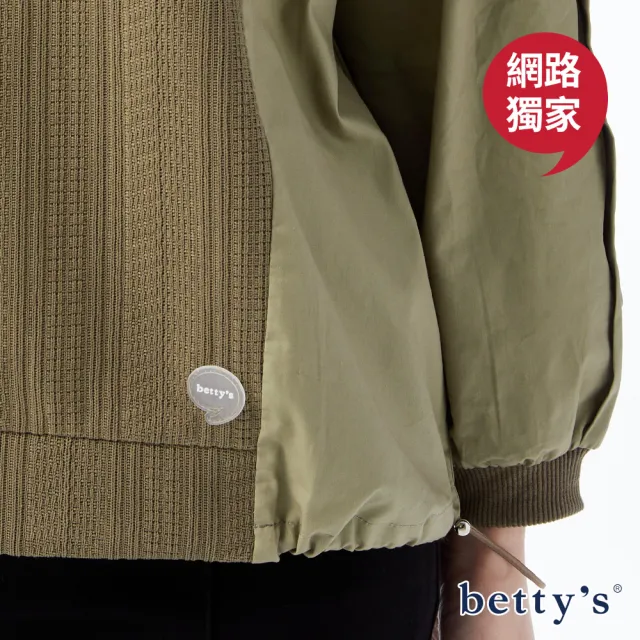 【betty’s 貝蒂思】網路獨賣★針織面料拼接下襬抽繩上衣(共二色)