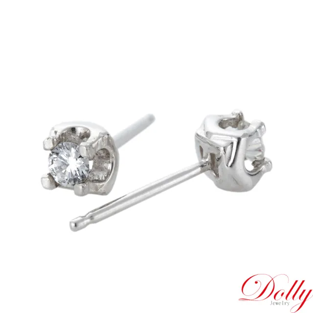 【DOLLY】0.20克拉 14K金輕珠寶鑽石耳環