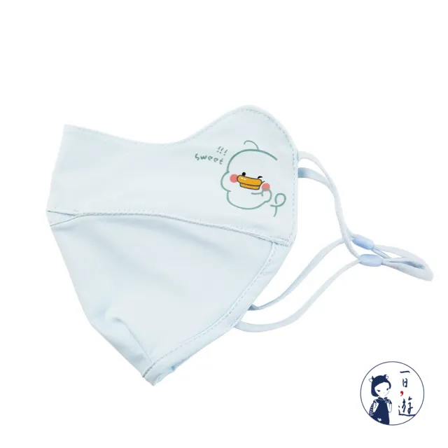 【NicoFun 愛定做】1入兒童 透氣口罩 加強護眼角 防曬 透氣口罩 布口罩(涼感科技 抗紫外線 可水洗)