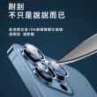 【HH】samsung Galaxy Z Fold5 帶定位輔助器鋁合金框-黑色-鋼化玻璃鏡頭貼(GPN-SSZFD5-KALENS)