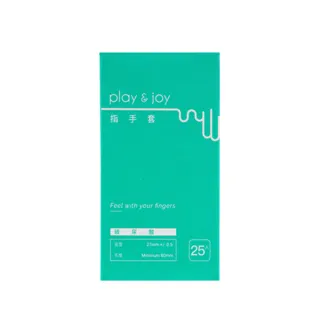 【Play&joy】玻尿酸衛生指手套25入/盒