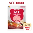 【ACE】量販包軟糖240gx2包組(水果Q/字母Q/無糖Q/無糖Q可樂)