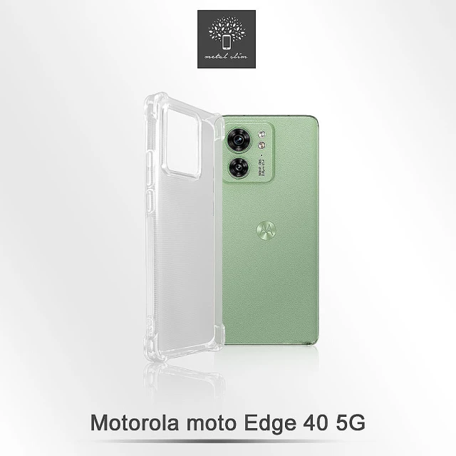 Metal-Slim Motorola Moto Edge 