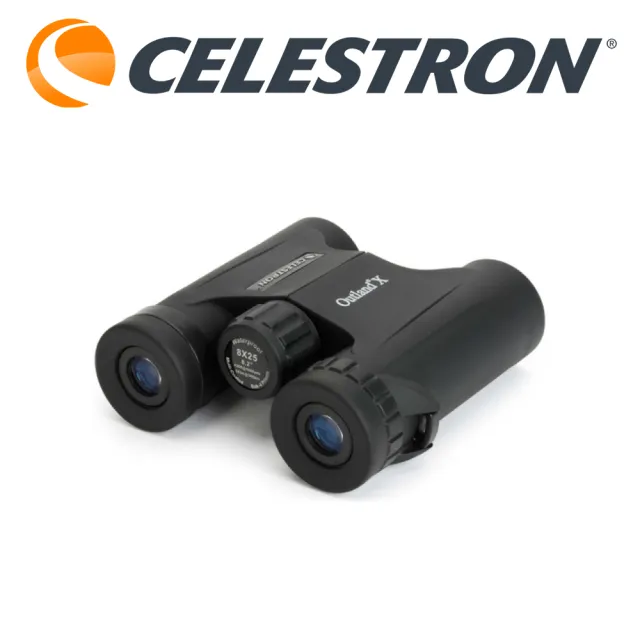 【CELESTRON】OUTLAND X 10X25 雙筒望遠鏡(台灣總代理公司貨保固)