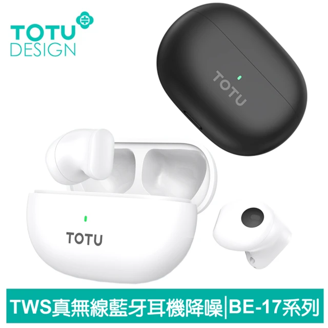 TOTU 拓途 TWS真無線藍牙運動耳機 V5.3 BE-17系列(Mini/觸控/降噪)