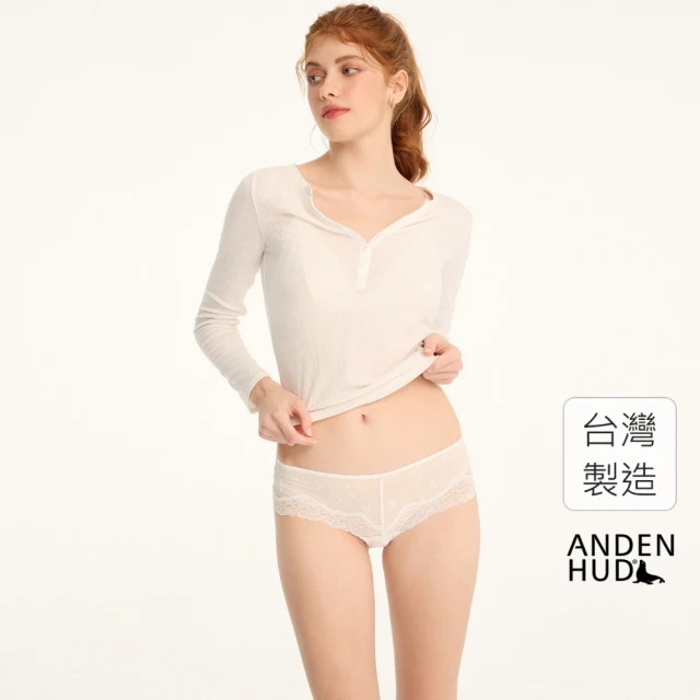 Anden Hud 抗菌系列．後交叉全網紗中腰三角內褲(象牙