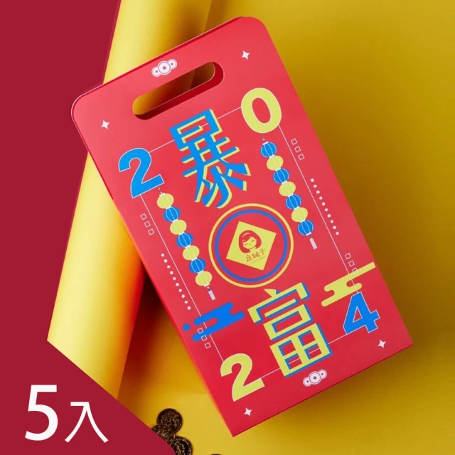 喜RORO 低糖高纖花旗蔘核桃糕420gx3袋(全素/堅果/