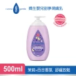 【Johnsons 嬌生】嬰兒潤膚乳500ml_嬰兒乳液(牛奶/純淨/甜夢/溫和/棉柔_任選)