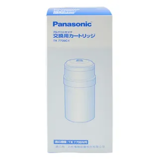 【Panasonic 國際牌】電解水機濾心(TK-7700C1)